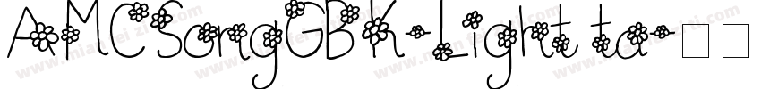 AMCSongGBK-Light ta字体转换
